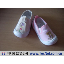 温州市瓯海特利鞋服有限公司 -童鞋D200402